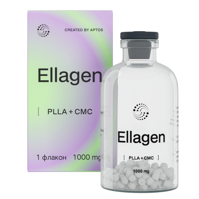 Ellagen 1000 мг